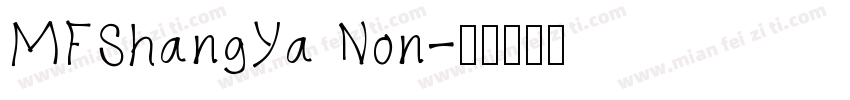 MFShangYa Non字体转换